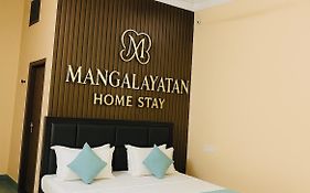 Mangalayatan Home Stay Ayodhya